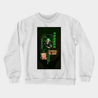 roronoa zoro quote one piece anime Crewneck Sweatshirt